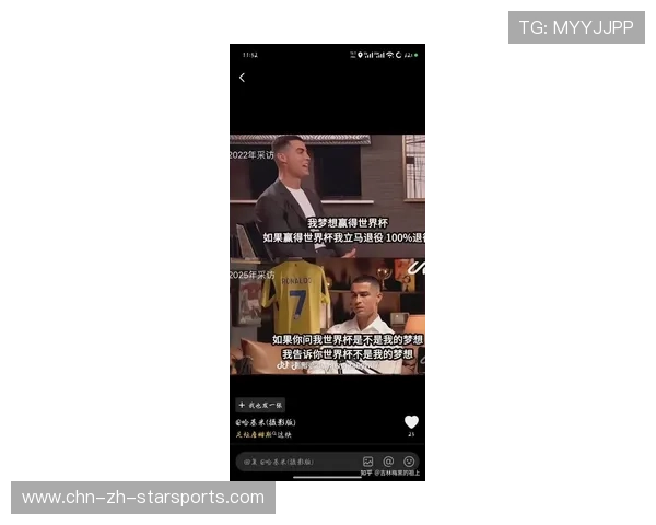 C罗若在世界杯兑现承诺，他的传奇将被放大千倍