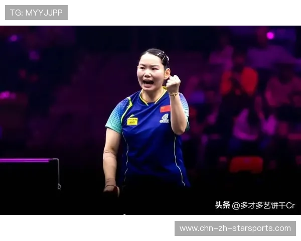 全运乒乓爆炸战报：国乒又打出神仙名场面