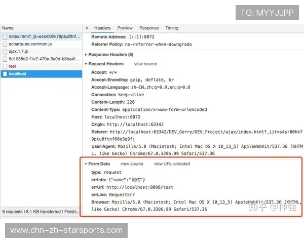 教练战术迭代：控球与反击新均衡形成